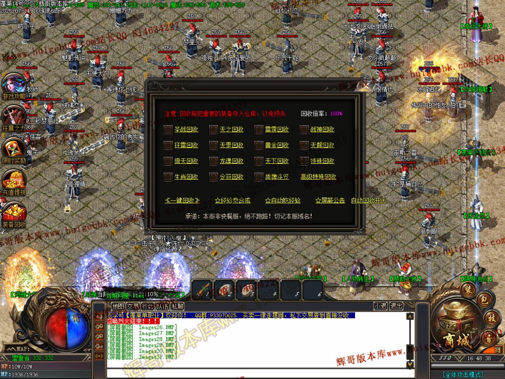 00034.jpg