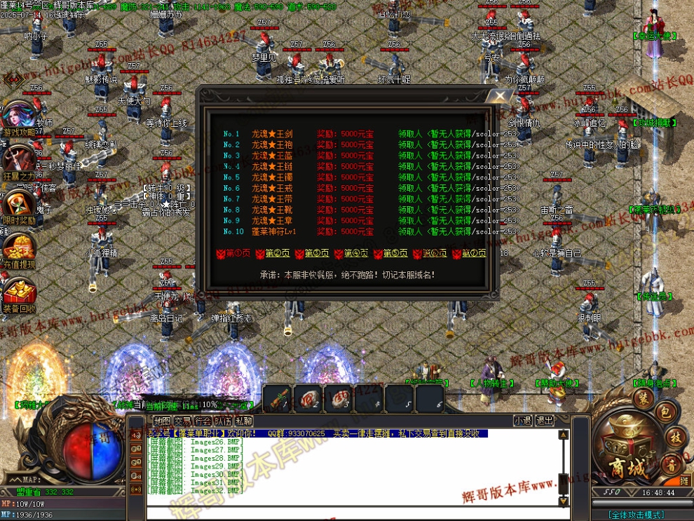 00035.jpg