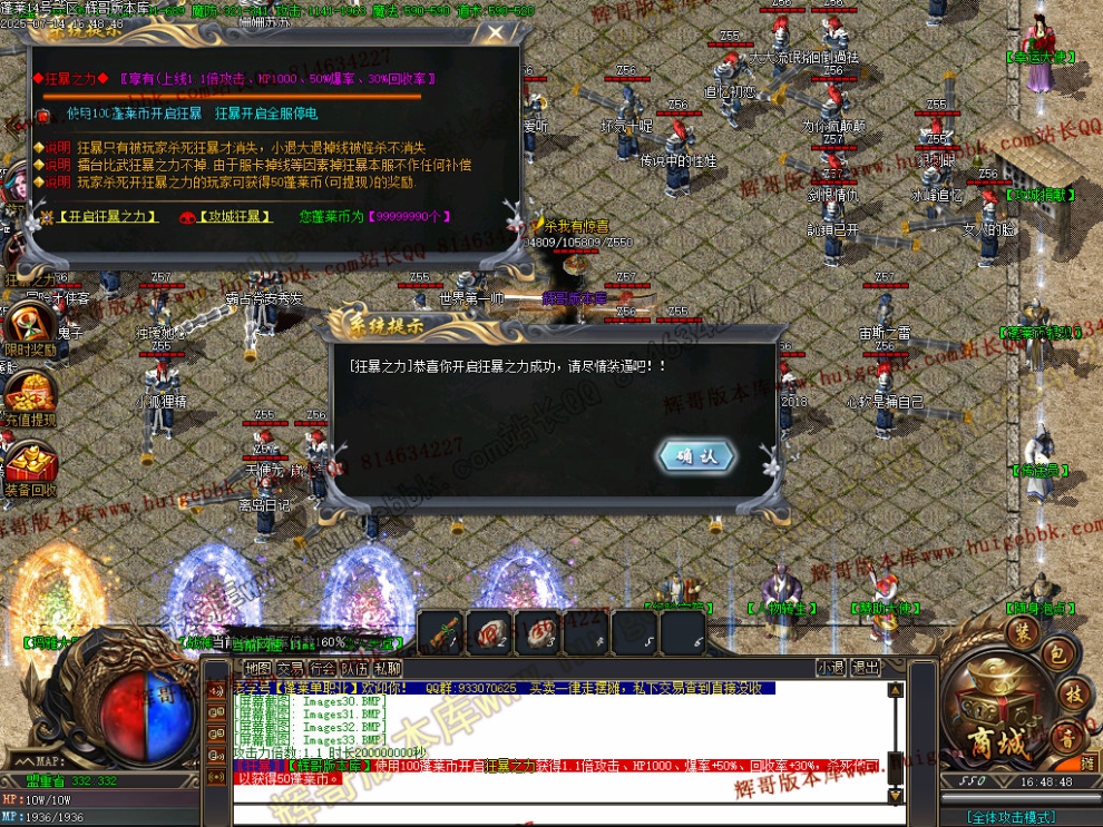 00036.jpg