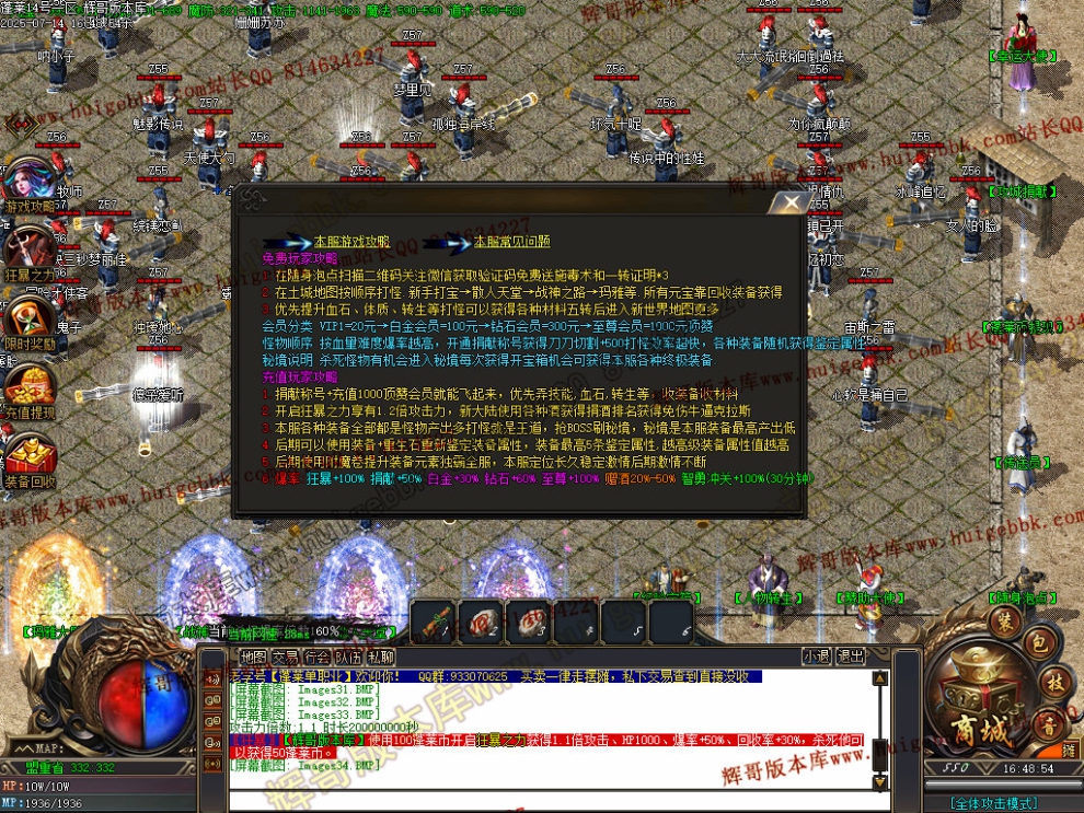 00037.jpg