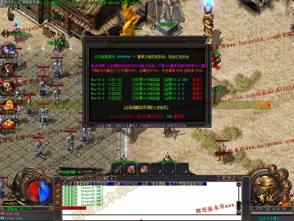 00045.jpg