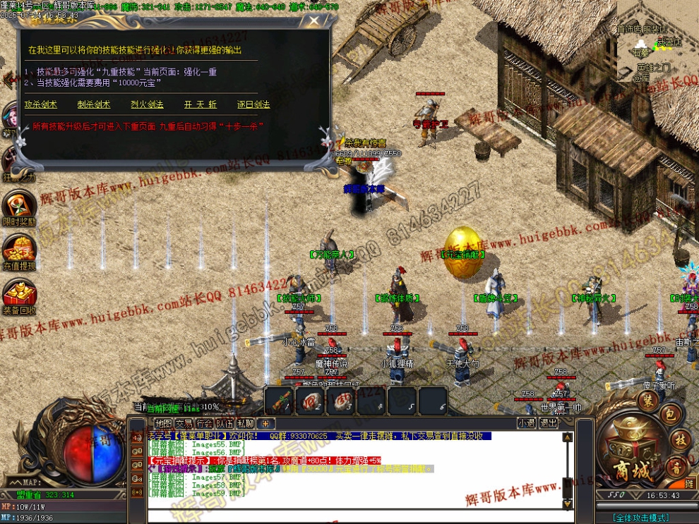 00062.jpg