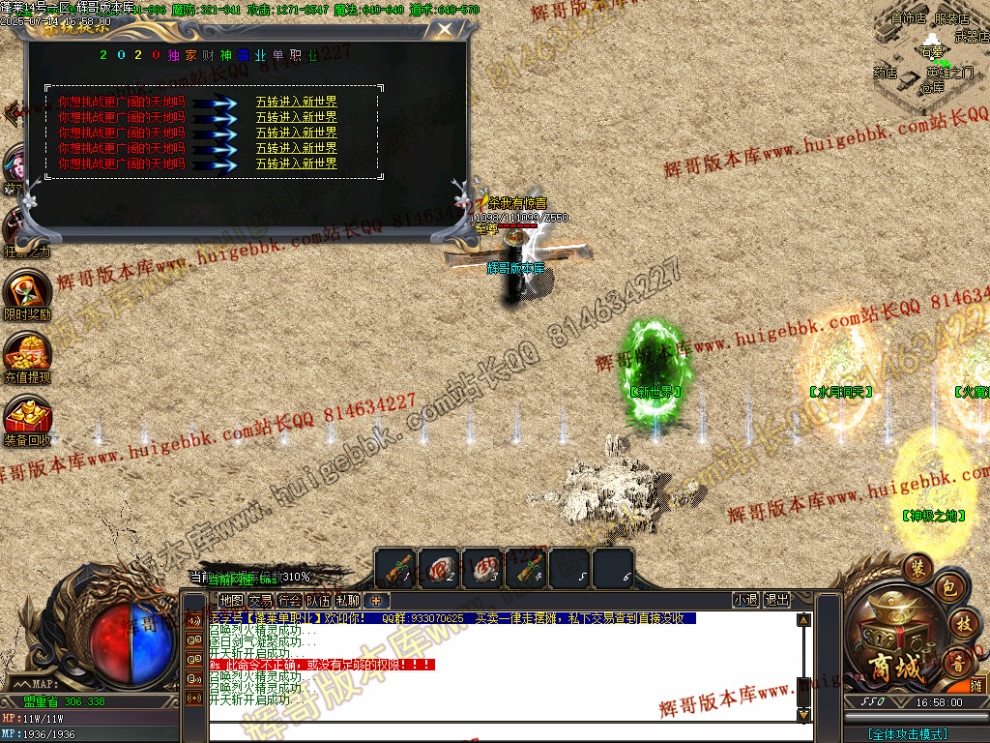 00068.jpg
