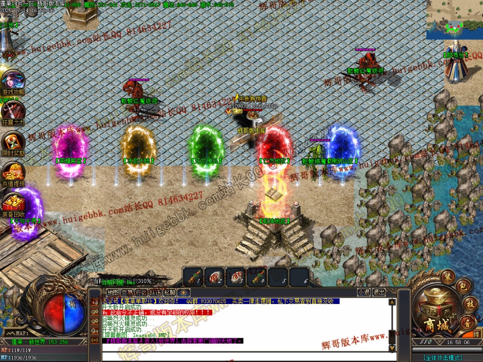 00069.jpg