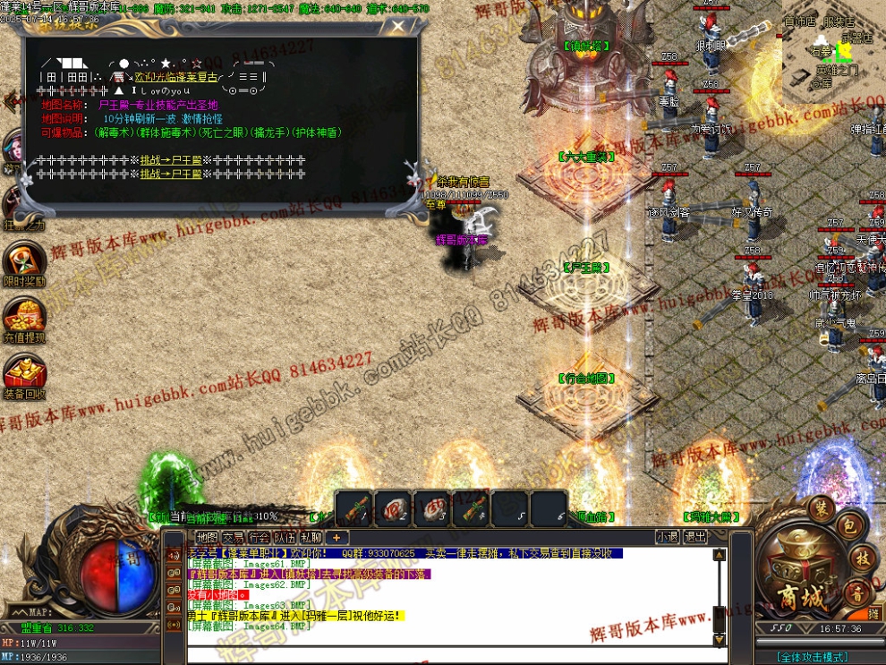 00067.jpg