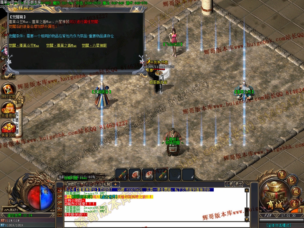 00084.jpg