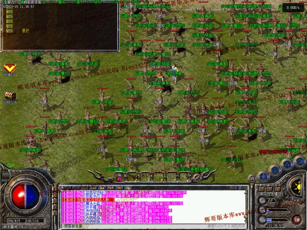 00004.jpg