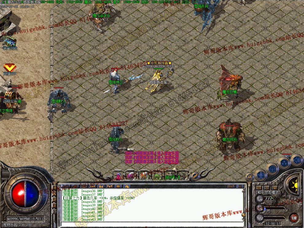 00045.jpg