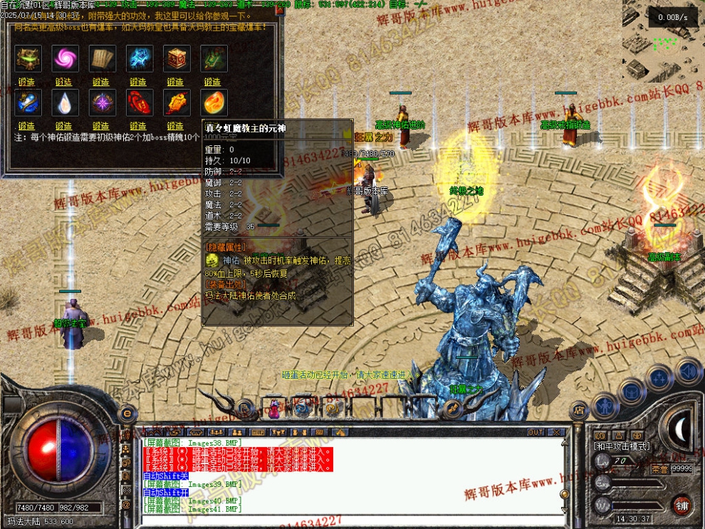 Images42.jpg