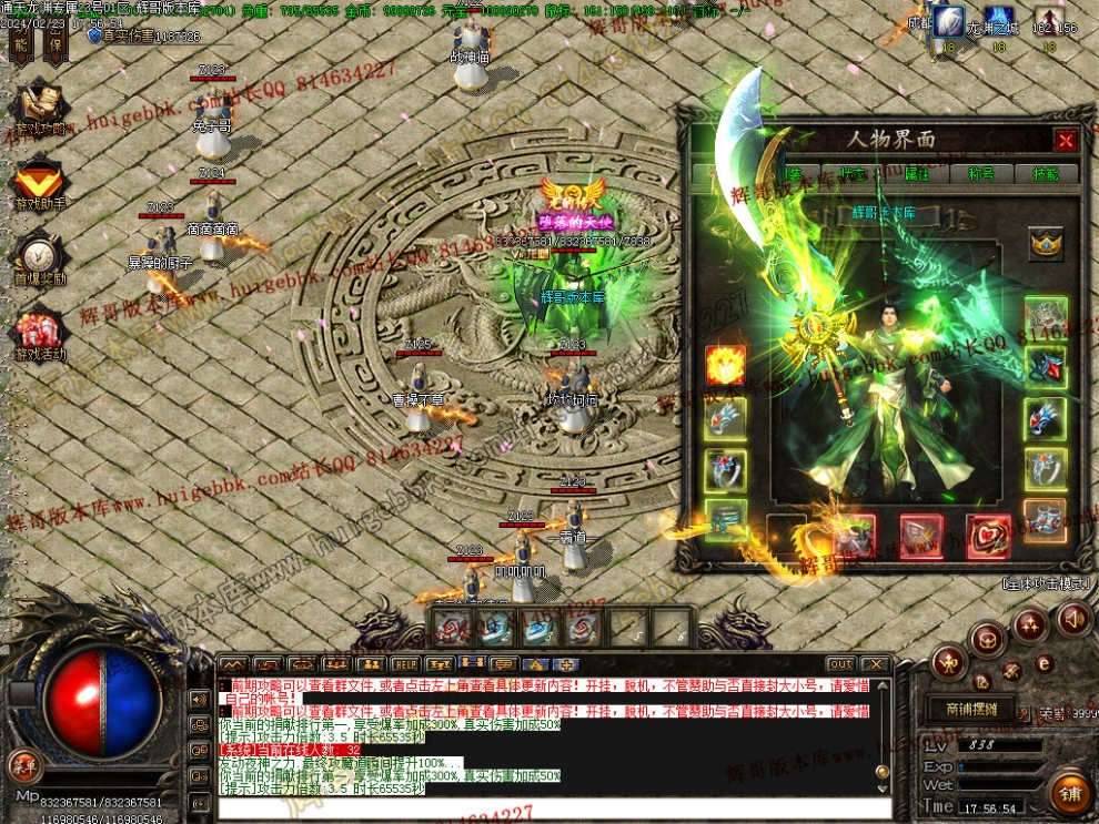 00101.jpg