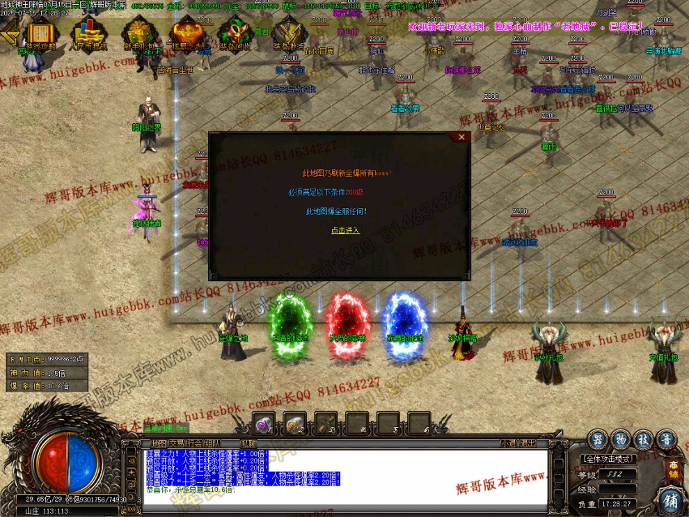 00066.jpg