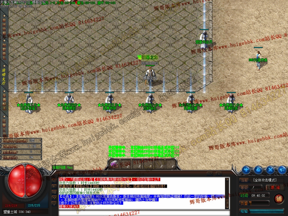 Images02.jpg