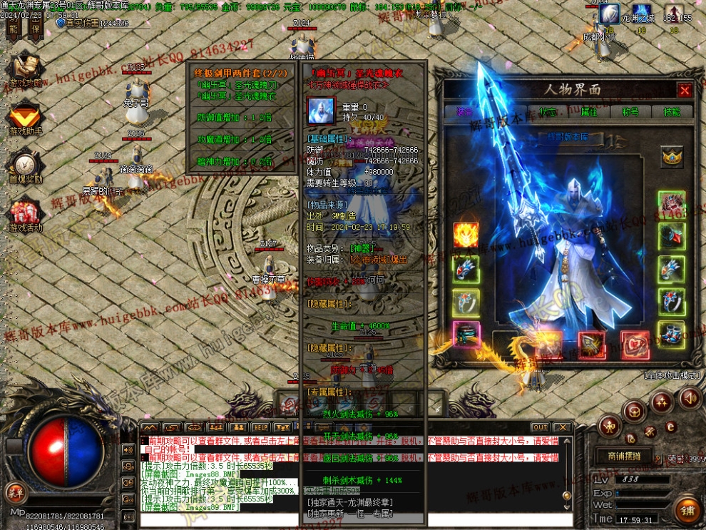 00105.jpg