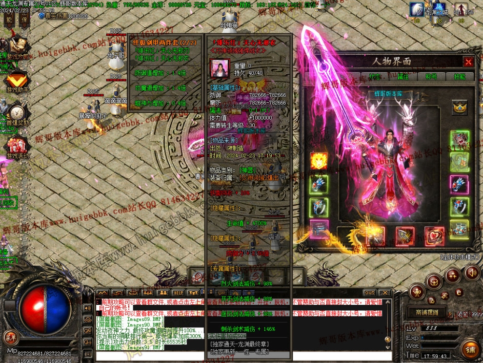 00107.jpg