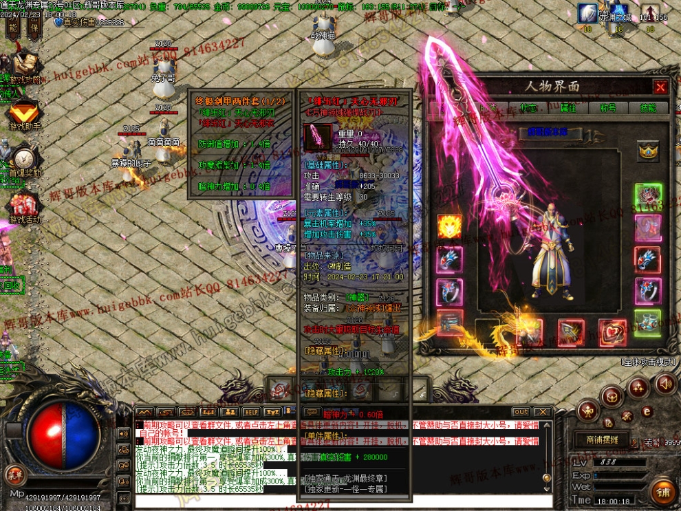 00108.jpg