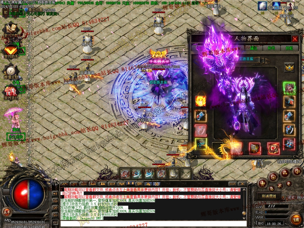 00109.jpg