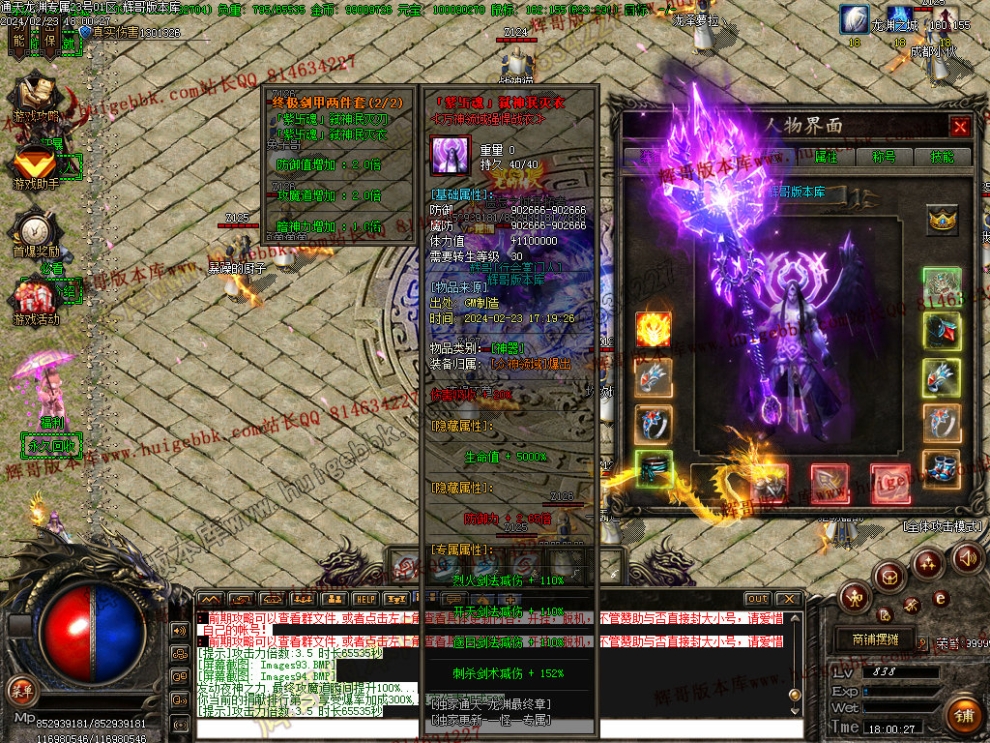 00110.jpg