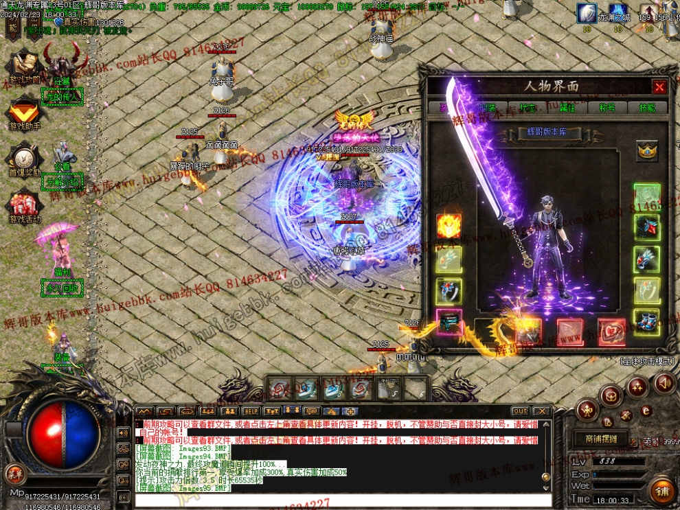 00111.jpg