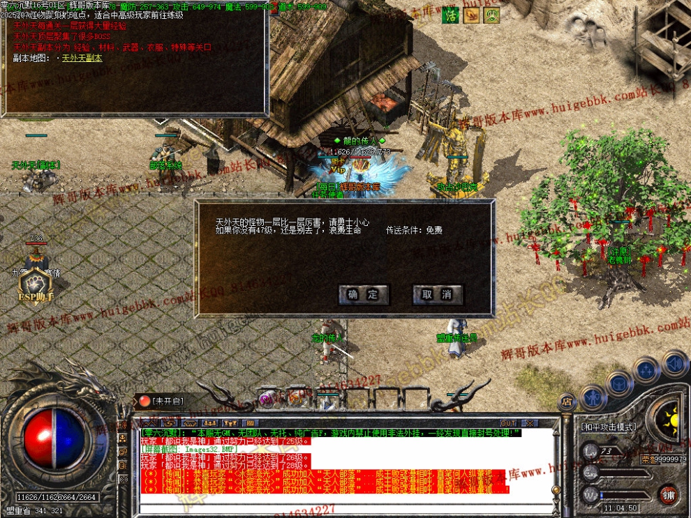 Images33.jpg