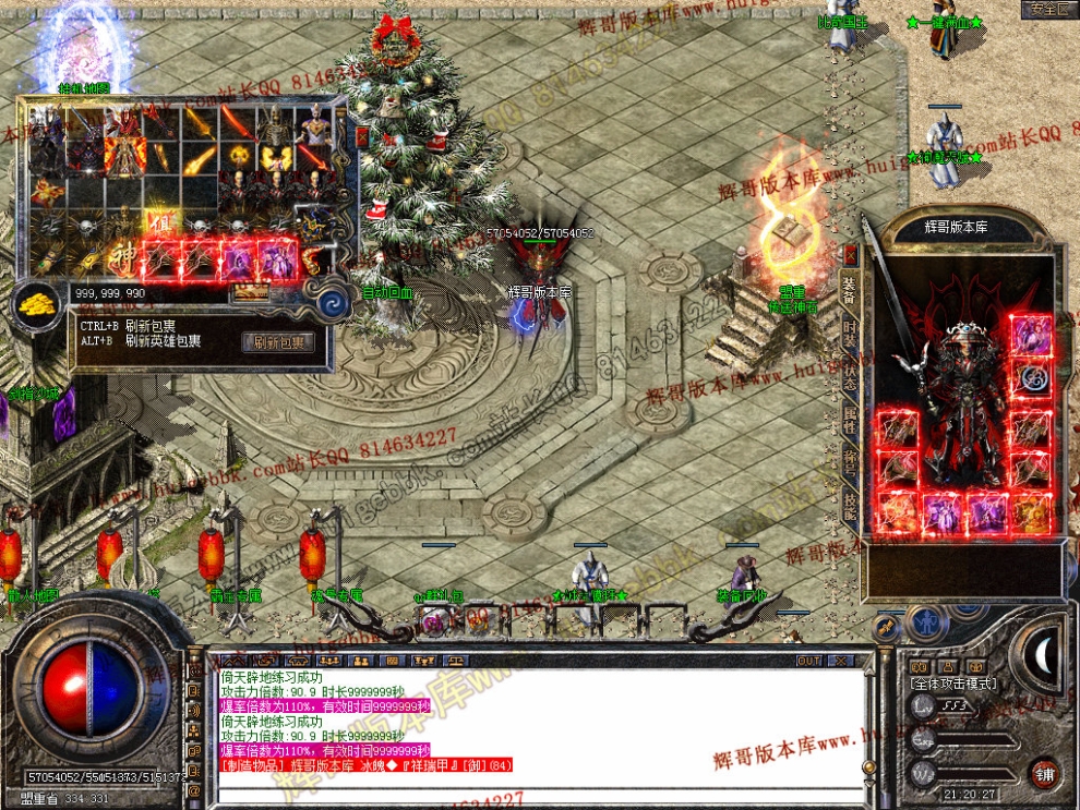 0005.jpg