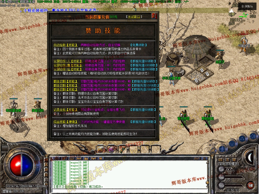00028.jpg