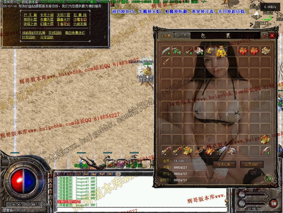 00056.jpg