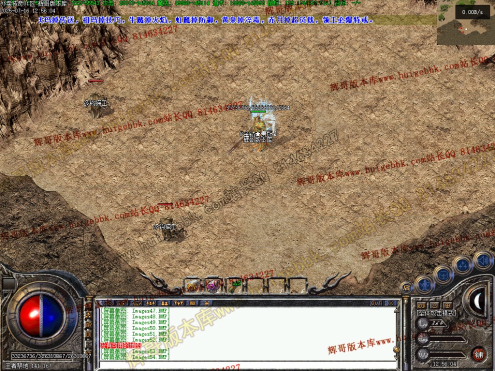 00057.jpg