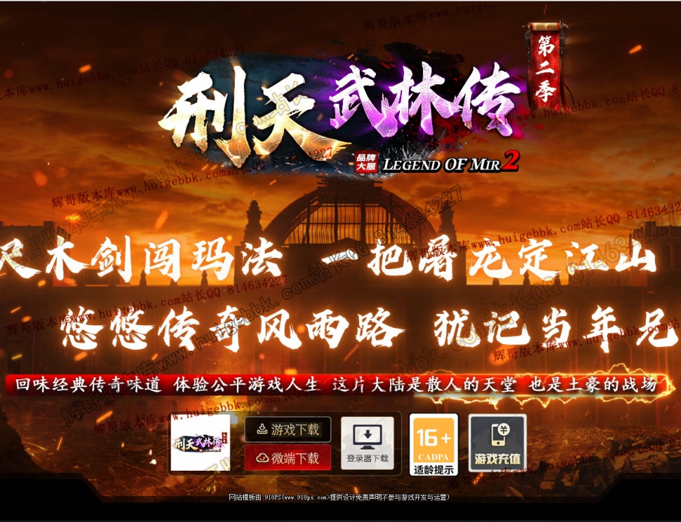 d2b0ebe8-521c-400c-96a9-3cf704285f21.jpg