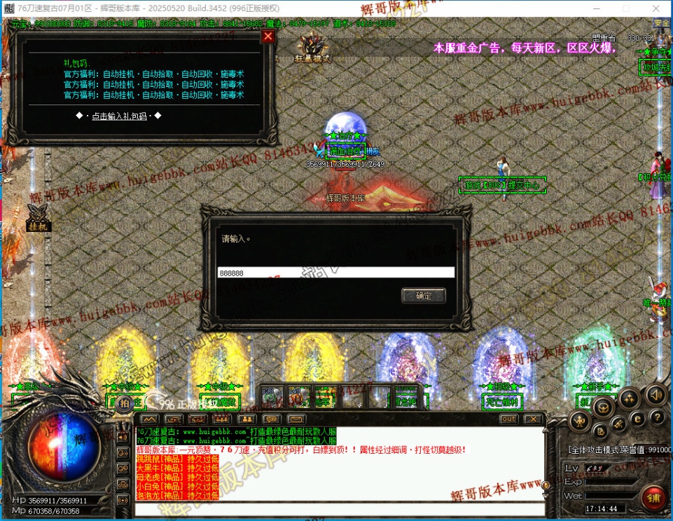 00033.jpg