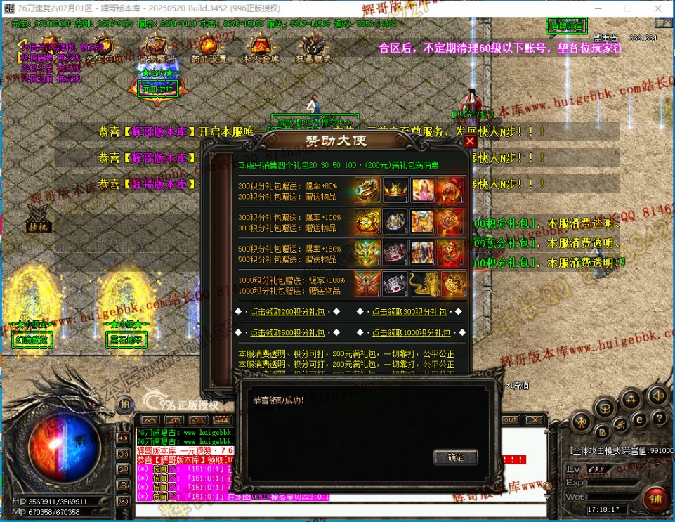 00035.jpg