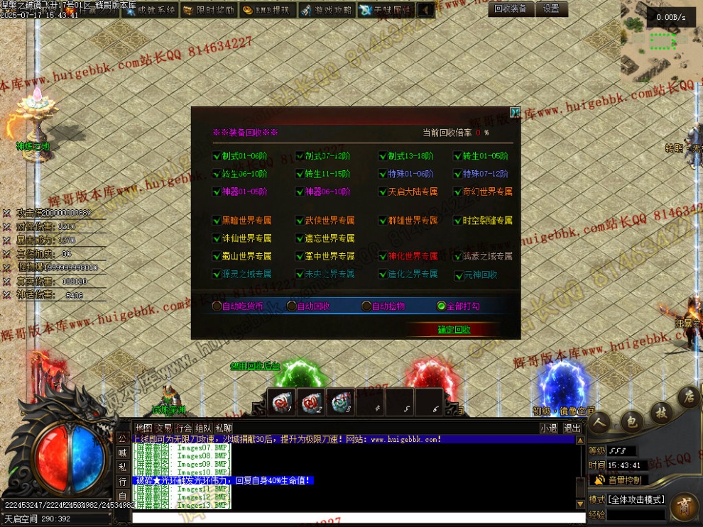 00016.jpg