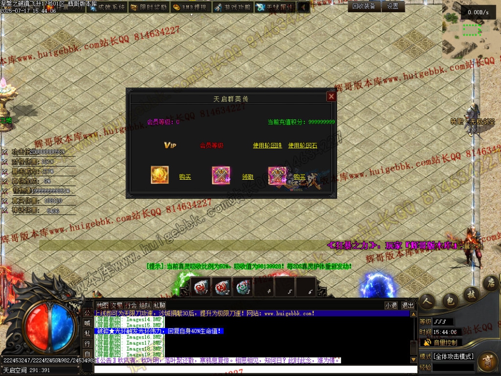 00022.jpg