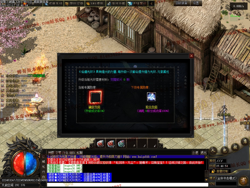 00034.jpg