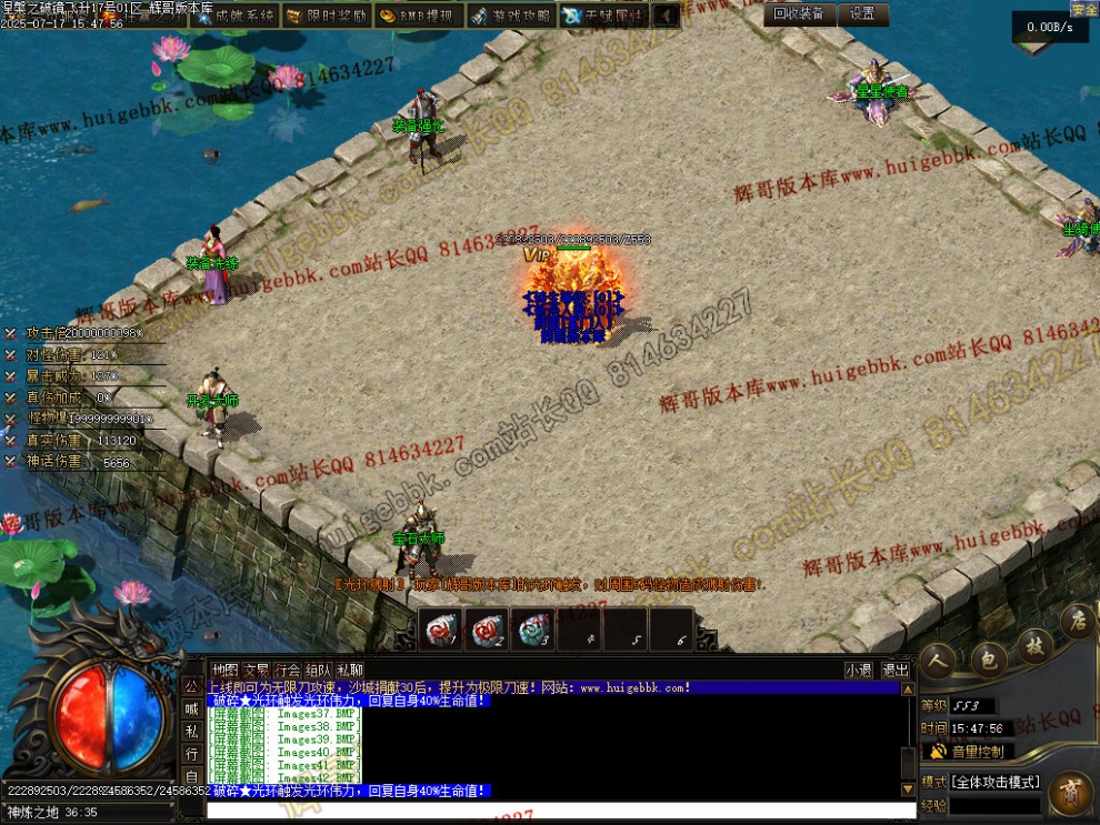 00045.jpg