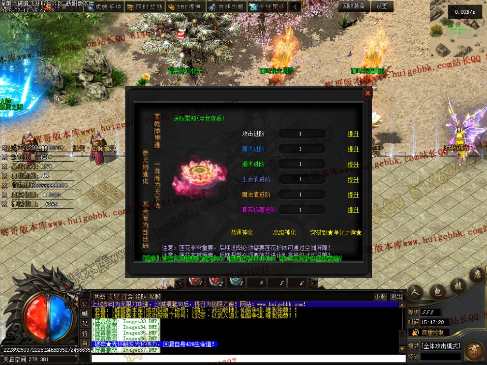00040.jpg