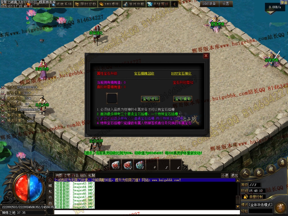 00053.jpg