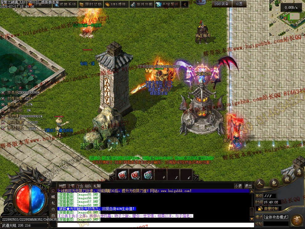 00063.jpg