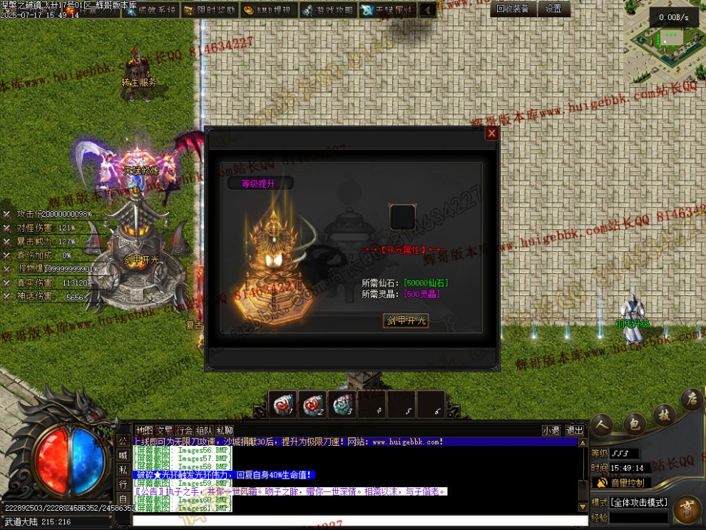 00064.jpg