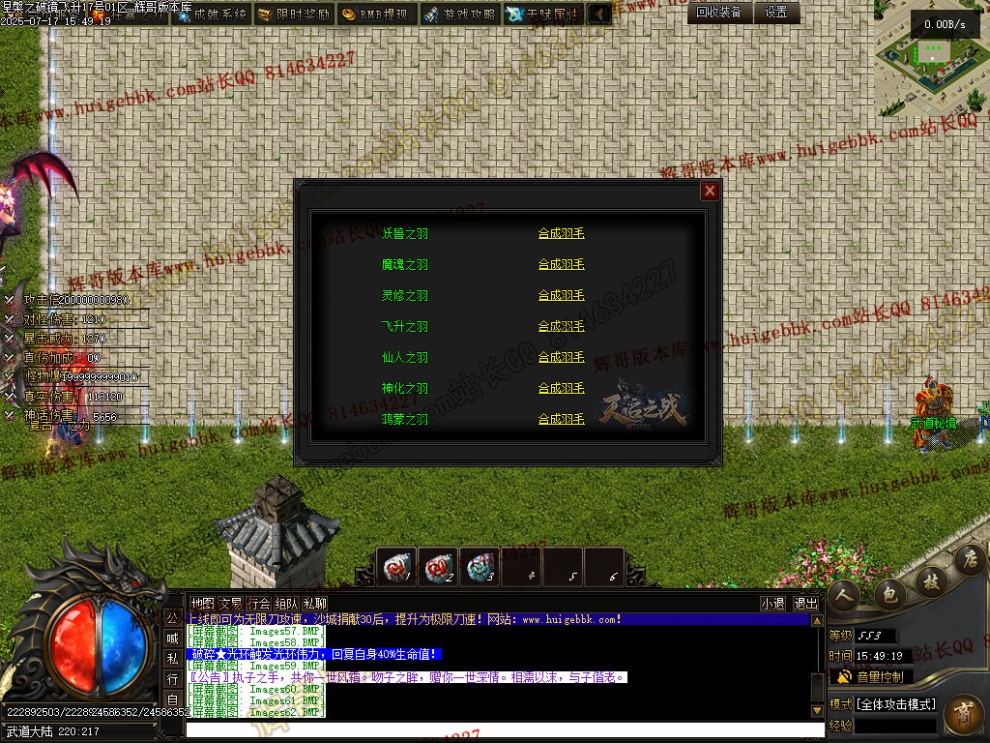 00065.jpg
