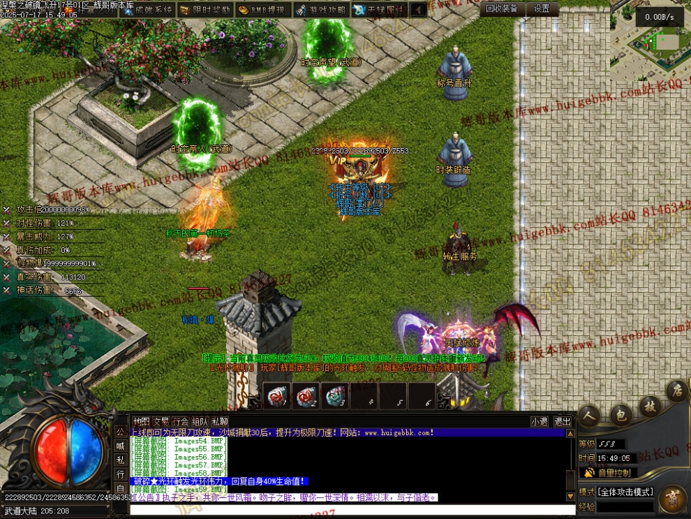 00062.jpg