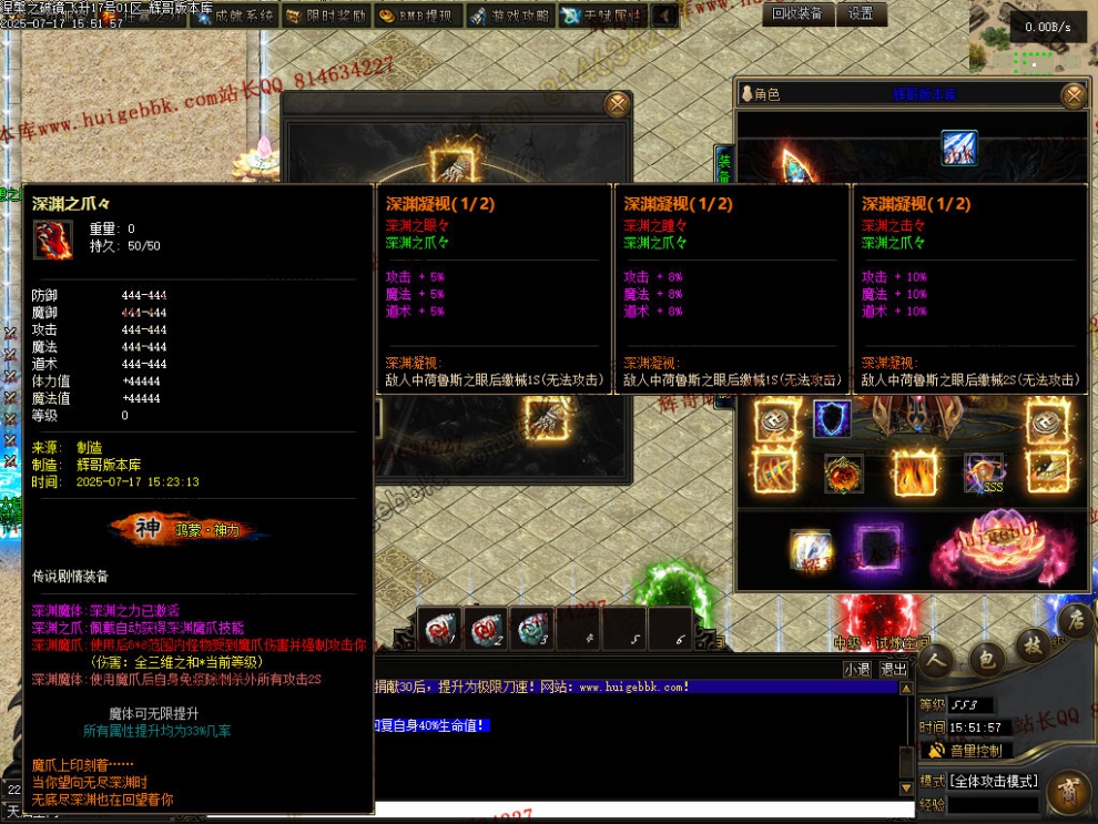 00087.jpg