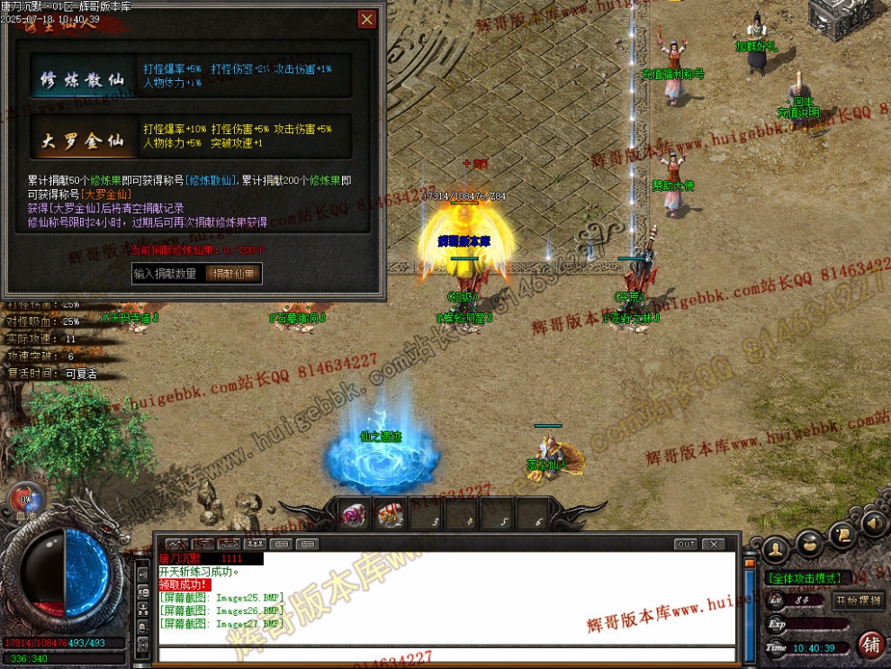Images28.jpg