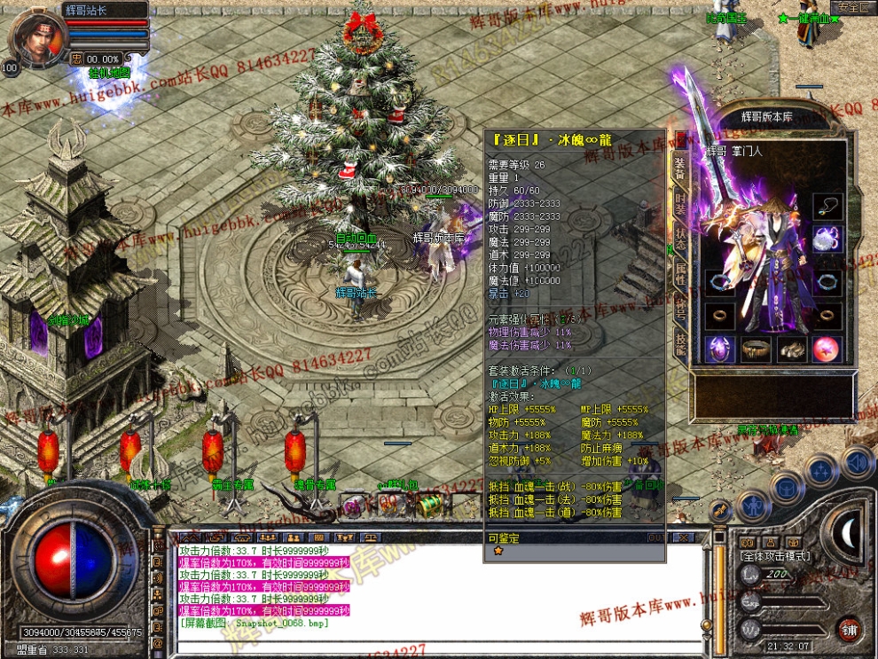 0070.jpg