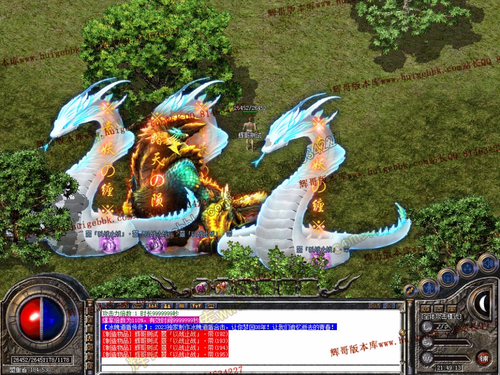 0071.jpg