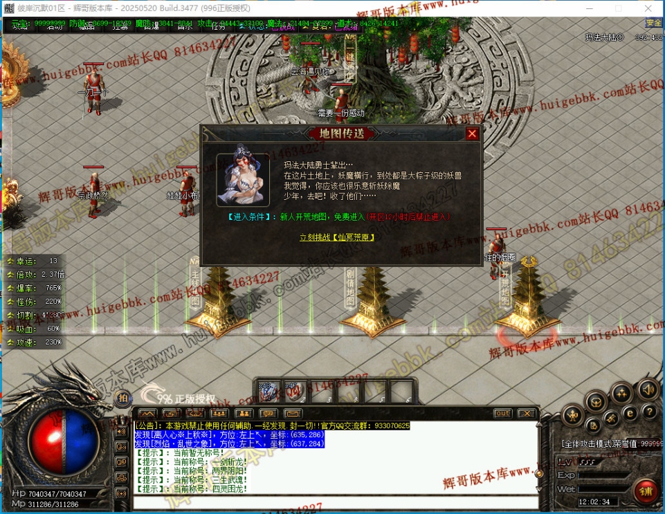 00033.jpg