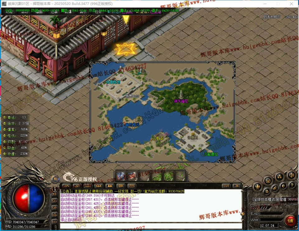 00044.jpg