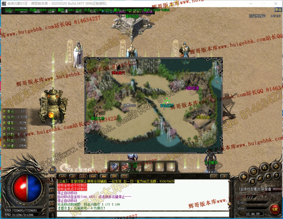 00054.jpg