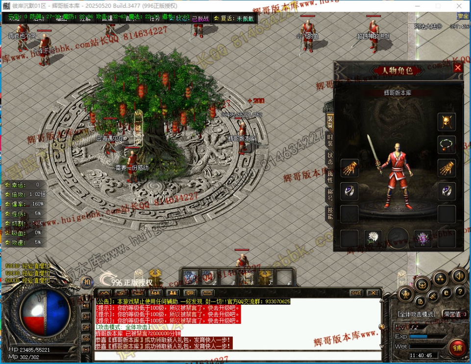 00067.jpg