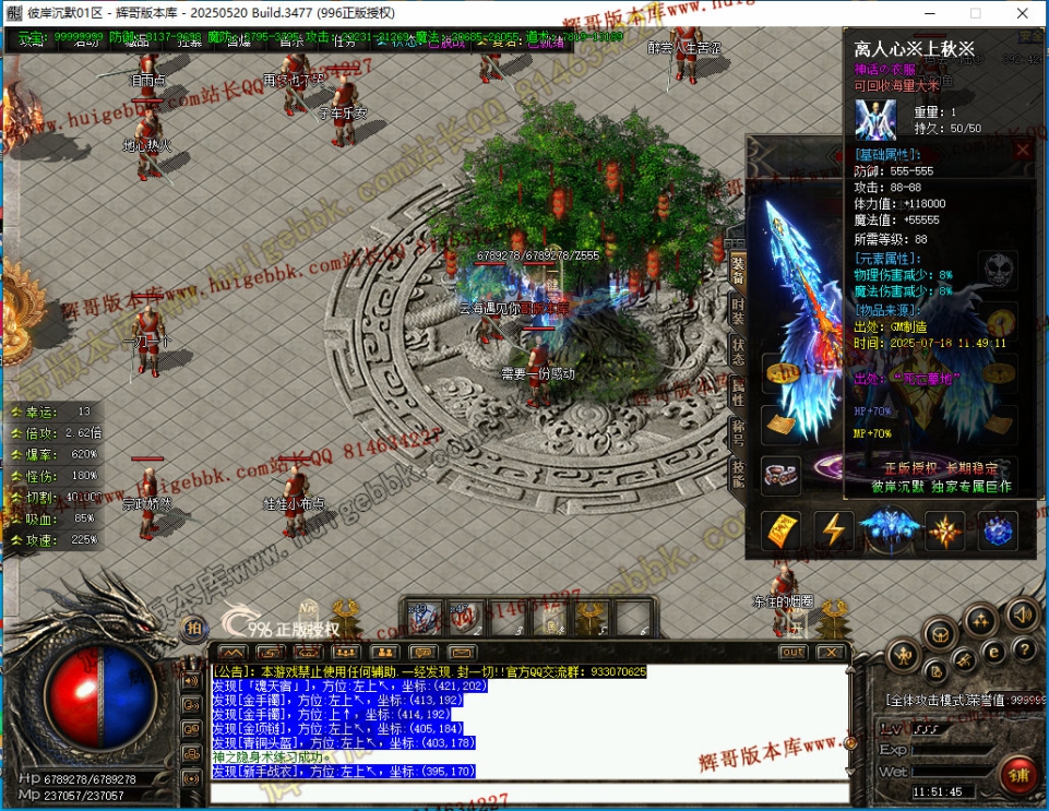 00068.jpg