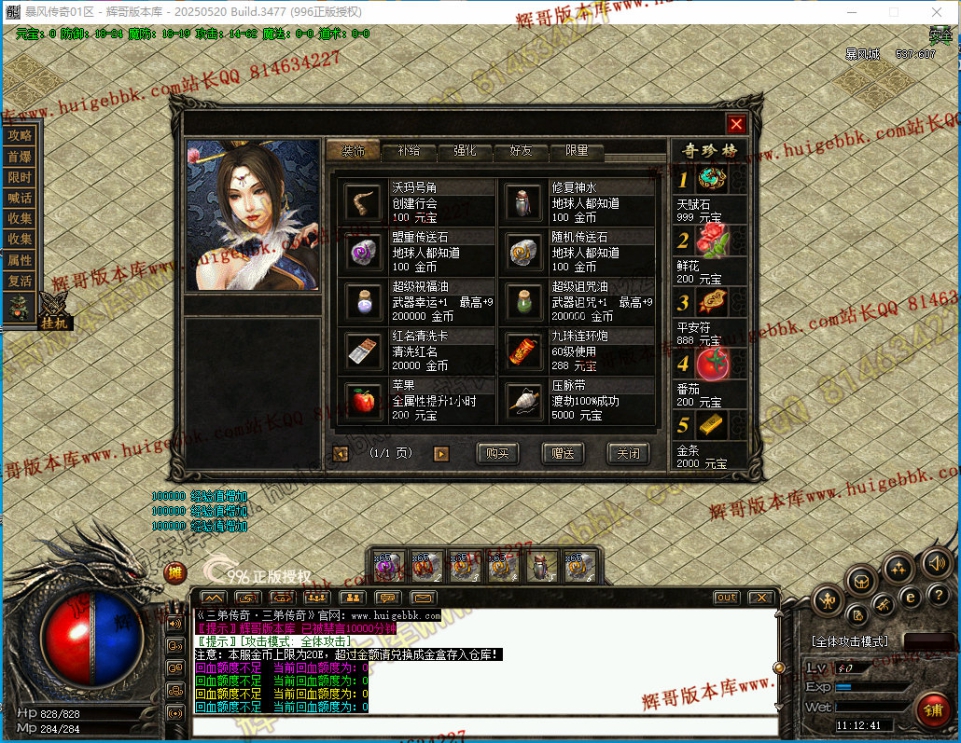 00006.jpg